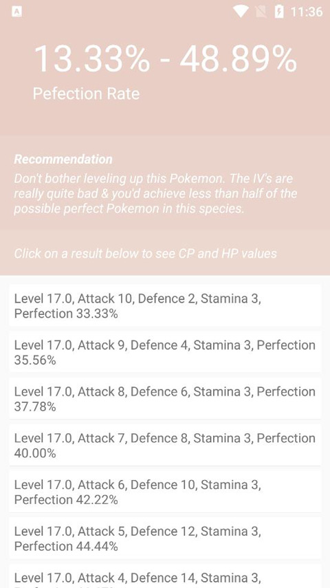 Pokemon个体值计算器(Pokemon Go IV Calculator)截图2