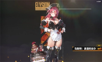nikke胜利女神
