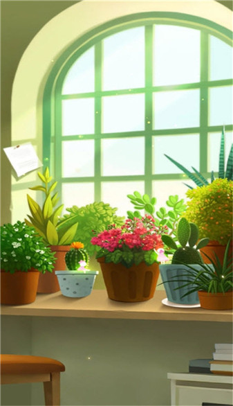 消了个花截图2