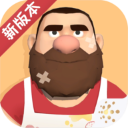 噩梦大叔深眠汉化版 v1.1.2