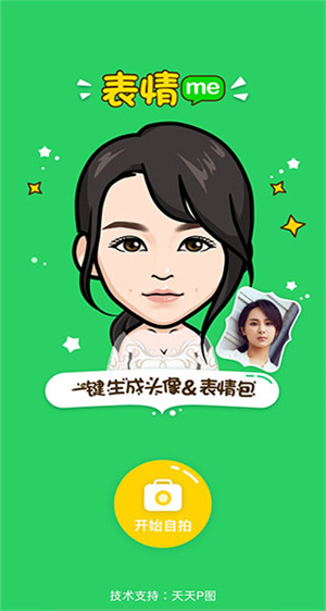 使用指南1