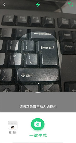 使用指南2