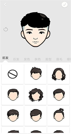 使用指南6