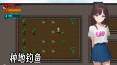 生存邊緣3游戲