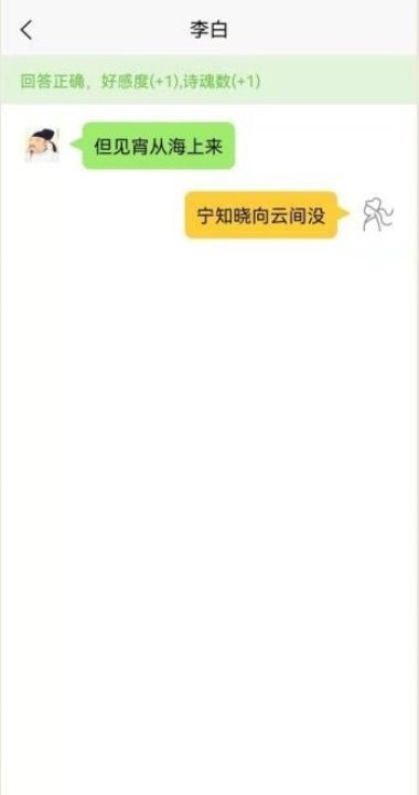 诗人朋友圈(2)