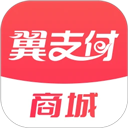 翼支付app