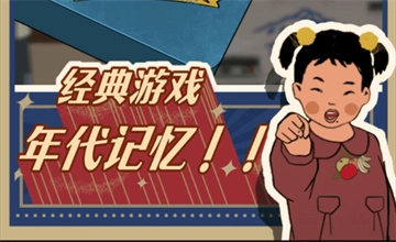 王蓝莓的小卖部