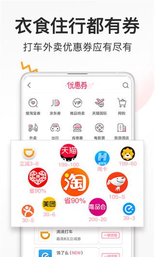 券妈咪(3)