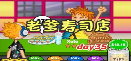 ldssdbbd