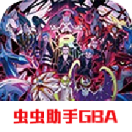 口袋妖怪究极绿宝石5.2