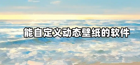 nzdydffg