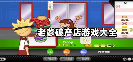 ldpcdbbd