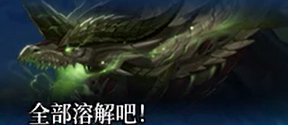 DNF机械崛起开战攻略