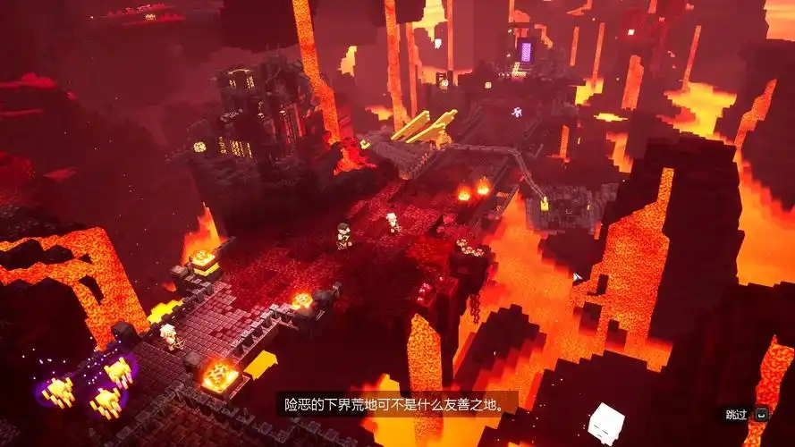 我的世界地下城