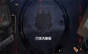 百变大侦探