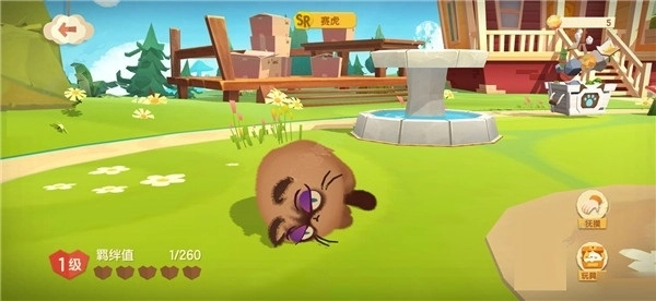 模拟养宠物的游戏大全