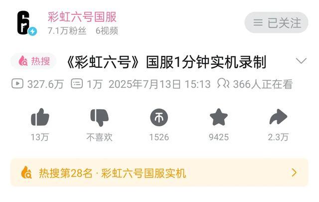 内容图片