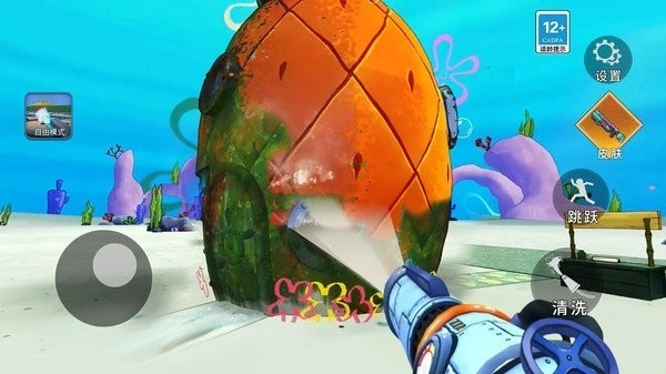 清洁系列游戏合集