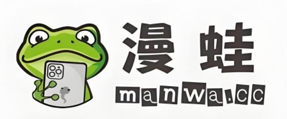 manwa版本大全