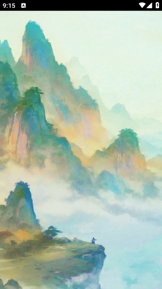 五福小菜地截图0
