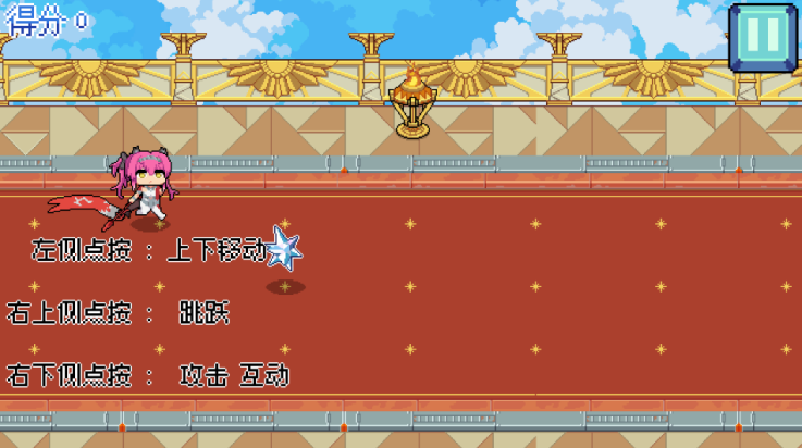 QiQiu Dash截图3