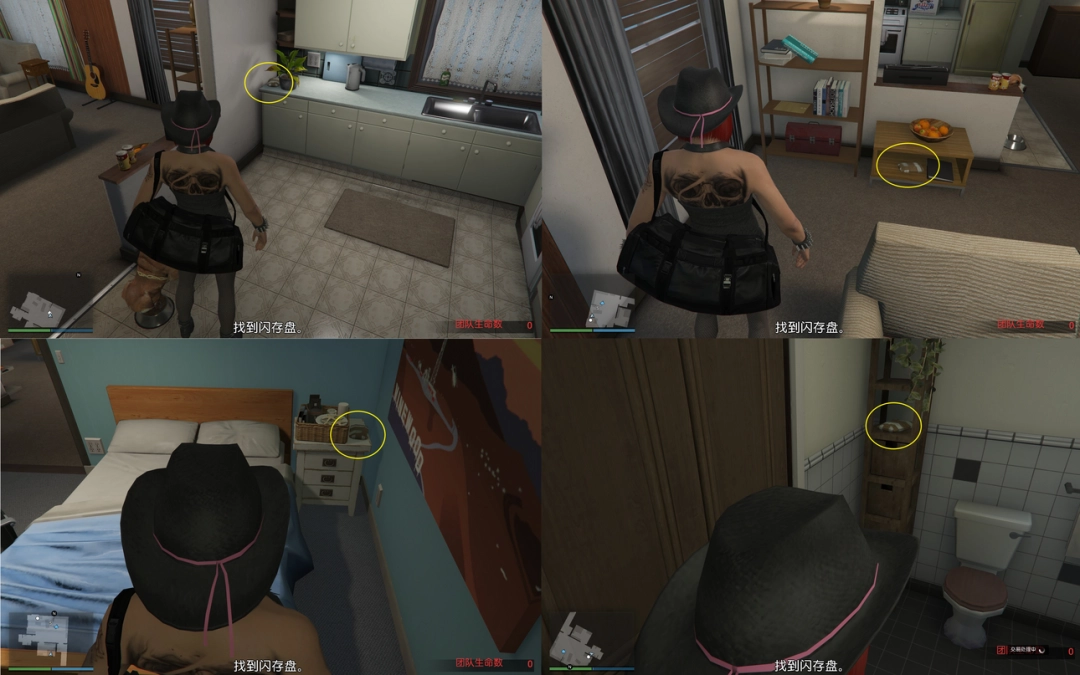 《GTAOL》费伯先生差事任务攻略分享