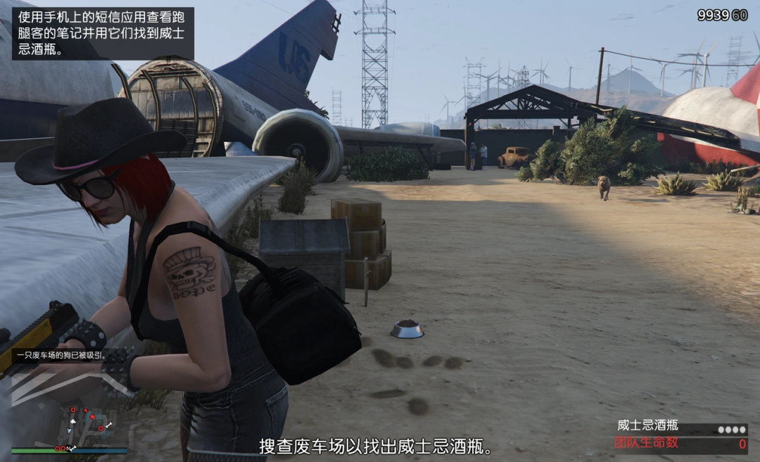 《GTAOL》费伯先生差事任务攻略分享