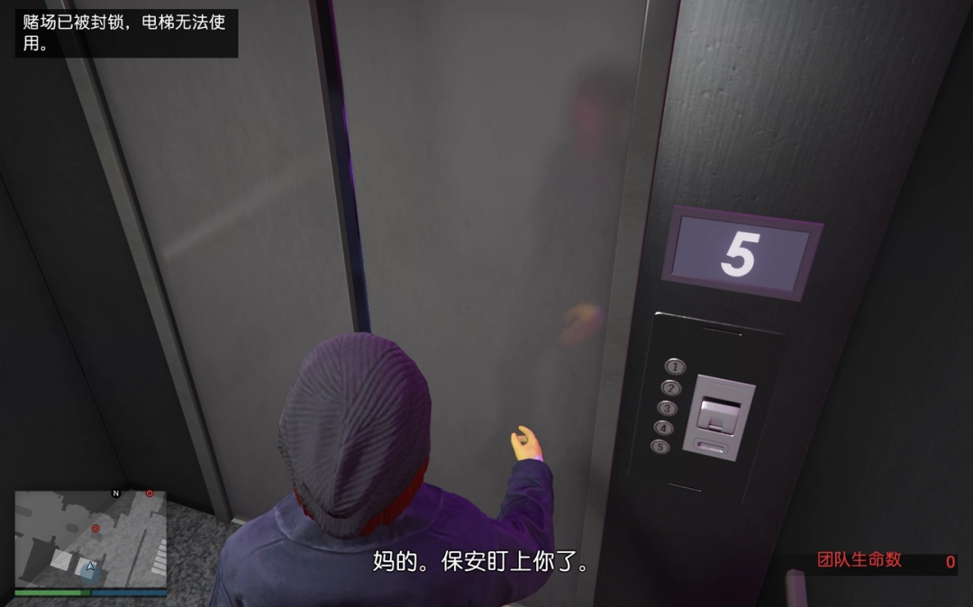 《GTAOL》费伯先生差事任务攻略分享