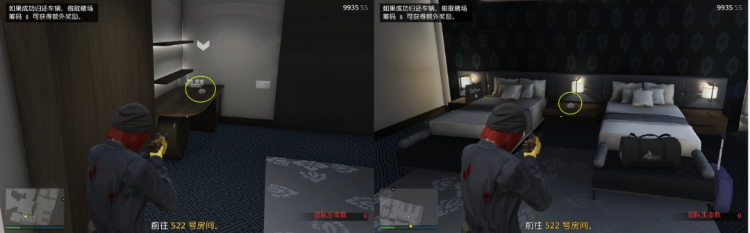 《GTAOL》费伯先生差事任务攻略分享