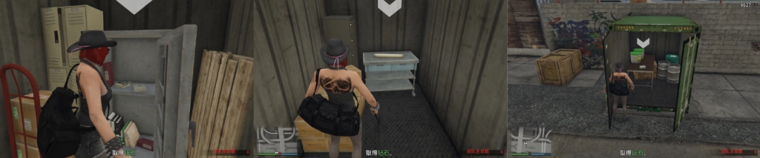 《GTAOL》费伯先生差事任务攻略分享
