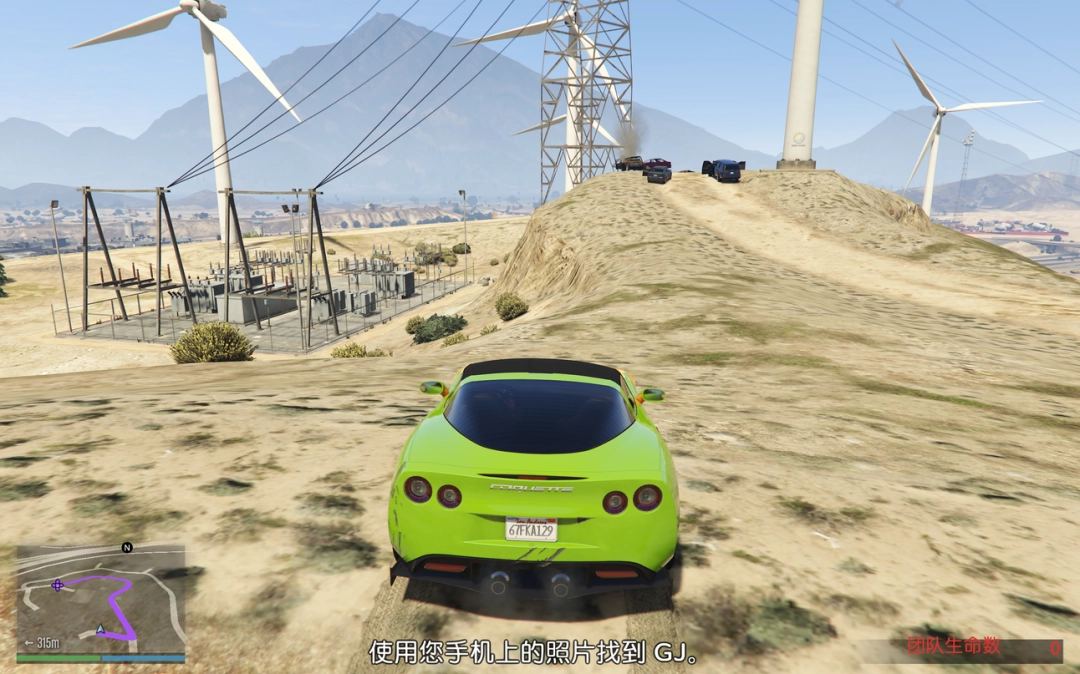 《GTAOL》费伯先生差事任务攻略分享