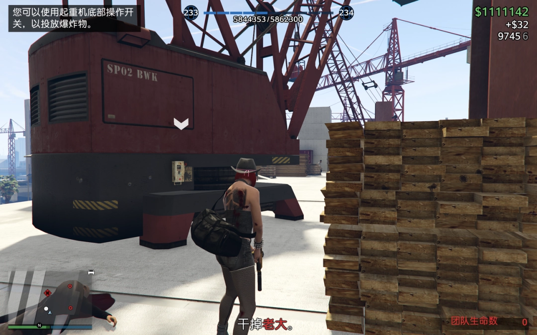 《GTAOL》费伯先生差事任务攻略分享