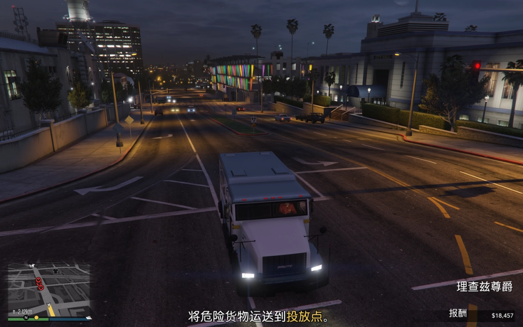 《GTAOL》安全运输任务攻略分享