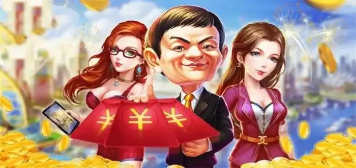 创业当老板的游戏