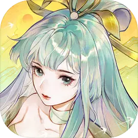 指间山海手游