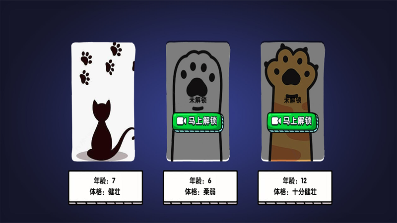 奇境萌宠大冒险截图1
