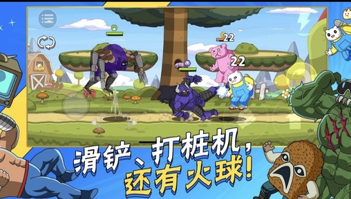 暴擊TV免廣告版圖1