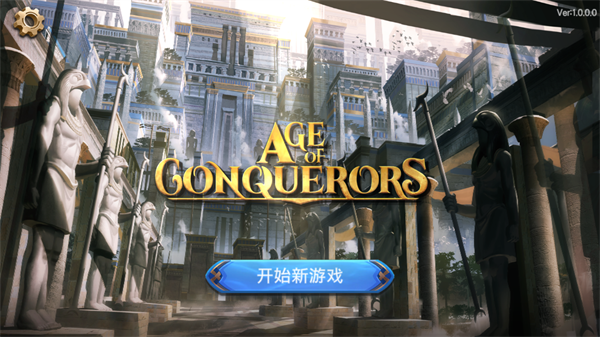 怎么玩1