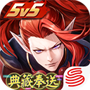 决战平安京官方版