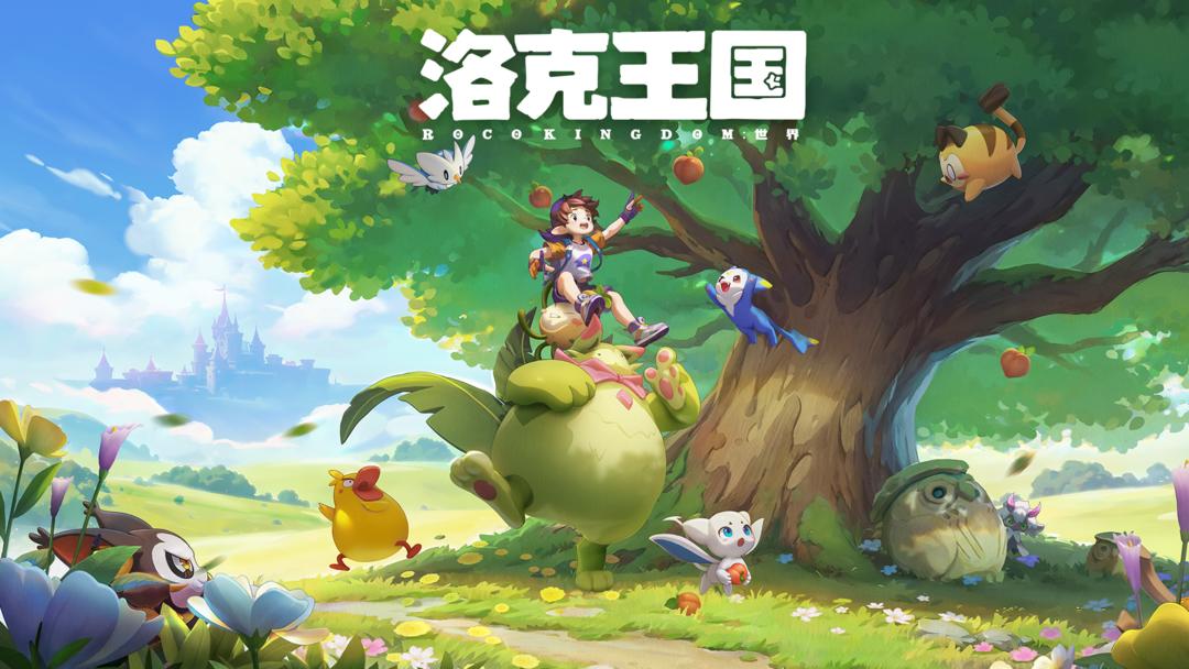 洛克王国世界强力普通系精灵选择指南-洛克王国世界强力普通系精灵怎么选择