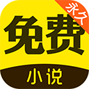 鸠摩搜书正版