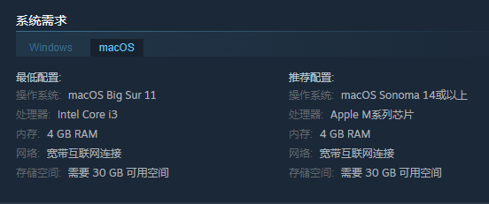 游侠网3