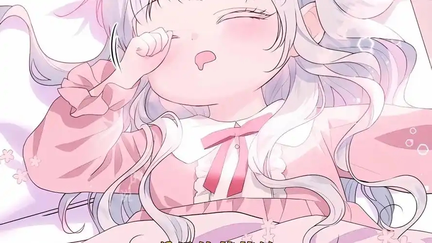 快看漫画