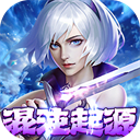 混沌起源官方版