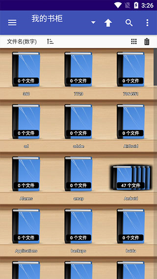 Perfect Viewer图片6