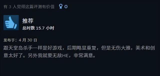 内容图片