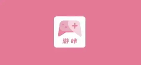 游咔軟件大全