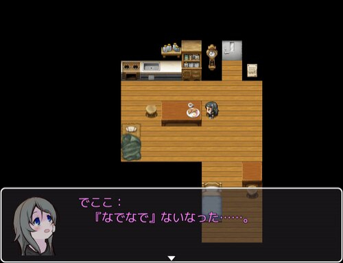 可愛能被破壞安卓版