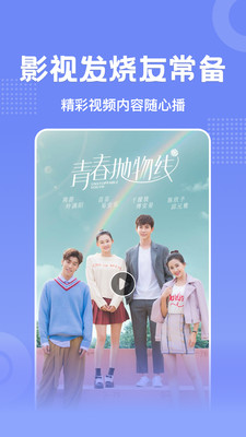 懶懶視頻最新版