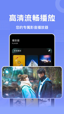 懶懶視頻最新版
